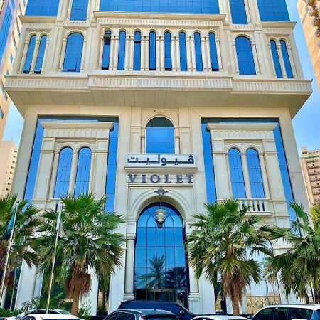 فندق فيوليت Mekke Dış mekan fotoğraf